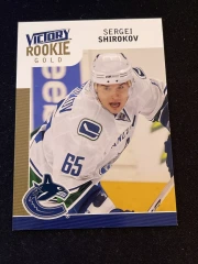 2009-10 Upper Deck Victory Rookie Gold Sergei Shirokov #337